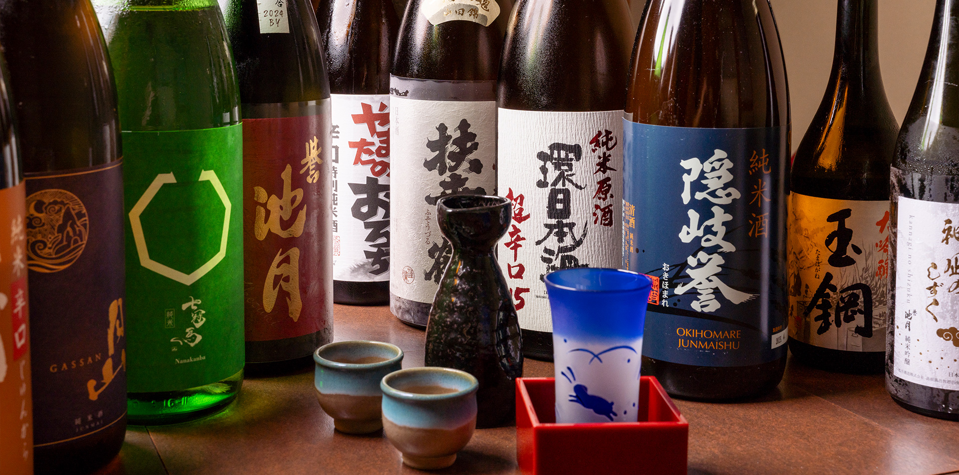 メインビジュアル